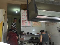 -蓉城西二道无名冒菜(西二道街店)
