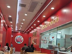 -塔斯汀中国汉堡(嘉禾望岗地铁站店)