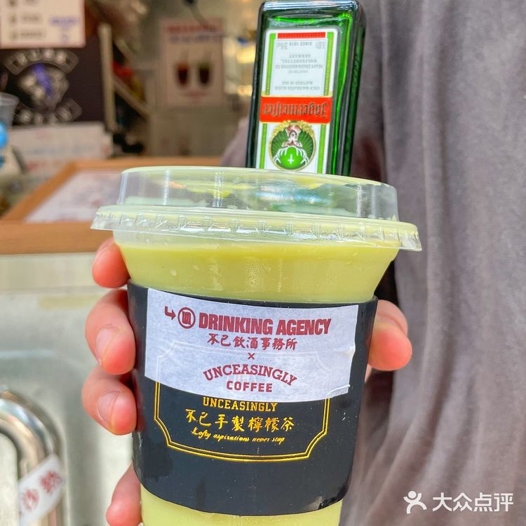 这才是成年人喝的奶茶！不愧是长沙解放西！