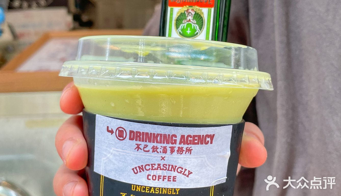 这才是成年人喝的奶茶！不愧是长沙解放西！