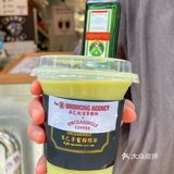 这才是成年人喝的奶茶！不愧是长沙解放西！