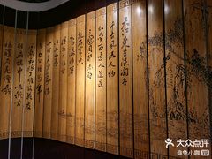 -三国赤壁古战场