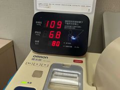 -瑞慈体检上海普陀机构