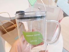 -Manner Coffee(凌空SOHO店)