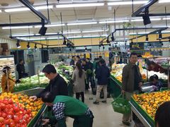 -幸福荣耀超市(学院路店)