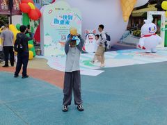 -七彩云南欢乐世界