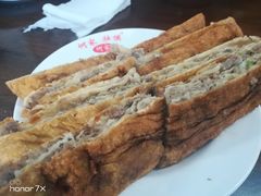 -何家壮馍店(南关总店)