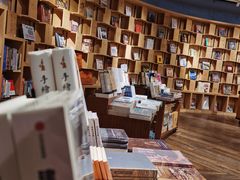 -方所(华润万象城店)