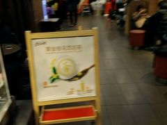-麦当劳(南京宁海路店)