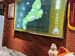 -五稻厨房粤西菜(新闻店)