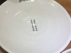 -凤起龙游老面包子(凯德晶品店)