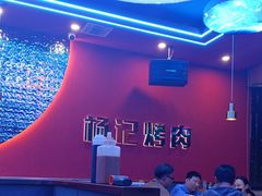 -杨记齐齐哈尔烤肉(总店)