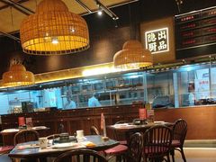 -小隐人家(乐松店)