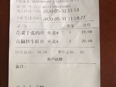 -湖锦酒楼·32年地道湖北菜(光谷店)