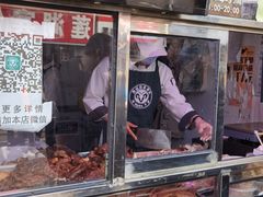 门面-洪记白水羊头(留学路店)