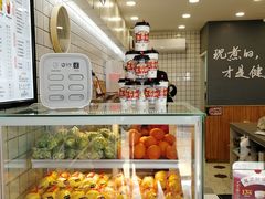 -沪上阿姨·精选茶饮(万新村店)