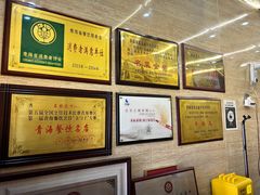 -清真·益鑫羊肉手抓馆(花园北街店)