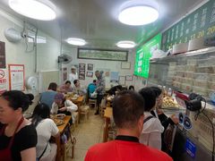 -增盛魁小吃店