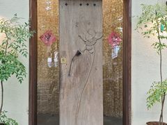 -五观堂素食(新华路店)