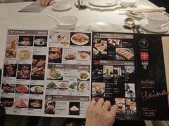 菜单-闻见中国海南菜(K11店)