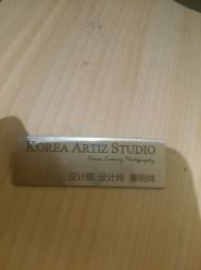 android_upload_pic-艺匠摄影ARTIZ STUDIO(南京店)