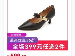 -万达广场(大明宫店)