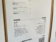 -2326 Coffee Roaster咖啡豆可选店(林肯公园店)