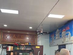 -北三沙家烧麦(北头道街店)