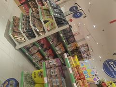 -友谊超市(友谊商城店)