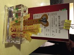 蒙肥羊中西自助餐厅(岗顶店)-蒙肥羊·酸汤潮牛·鲜牛肉火锅烤肉自助(岗顶店)