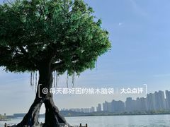 -咸阳湖景区