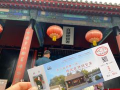 -保定直隶总督署博物馆