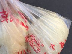 -韩包子(建设路店)