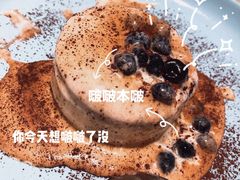 冲绳黑糖爆浆蛋糕-必胜客(东营万达店)