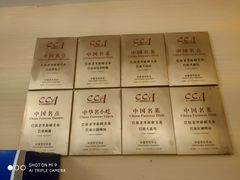 -巴依老爷·新疆美食(上城区天城路店)