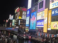 -心斋桥