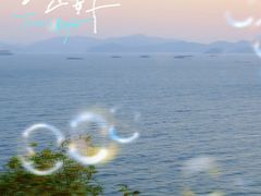 -玫瑰海岸文化旅游度假区