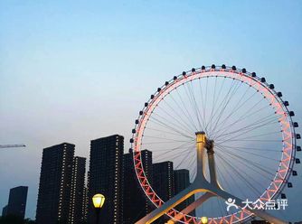 天津必去景点－【天津之眼】的夜景不可错过！