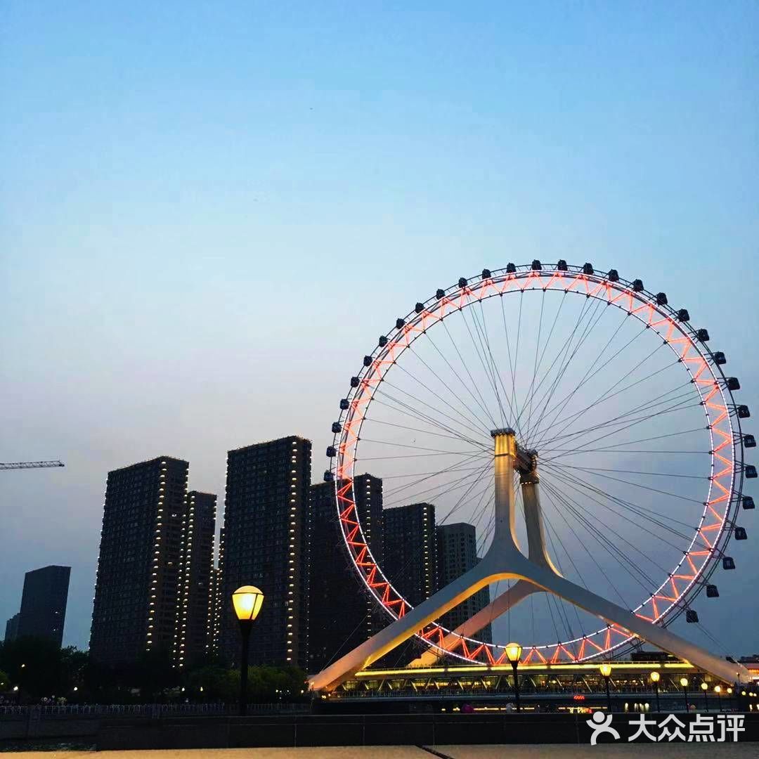 天津必去景点－【天津之眼】的夜景不可错过！