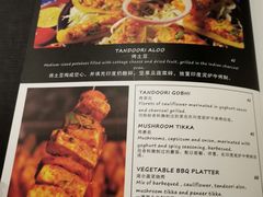 -NAMO印度餐厅