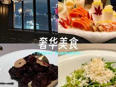 -福玺荟(外滩罗斯福店)