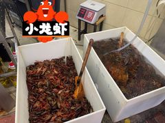 -龙虾奇迹(大华三路店)