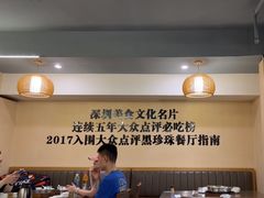 -胡须佬鸡煲四季火锅店(石厦西村直营店)