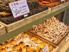 -千里酥(中山北路店)
