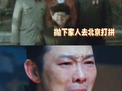 -喜满客巨幕/4D激光影城