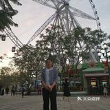 欢乐谷