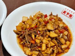 -天下客饭店(中山路店)