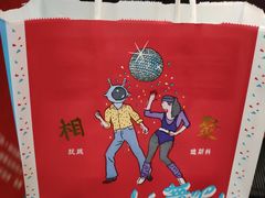 -喜茶(永旺梦乐城店)