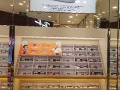 -眼镜88(五月花商业广场店)