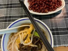 -八十八粉儿(尚都店)